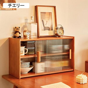 HI ؐ Lb`[  @\ [Lrlbg V[P[X ގ[ fXNuI 䏊[ [ Gݎ[ R[i[VFt 45*22*34cm Lrlbg JE^[