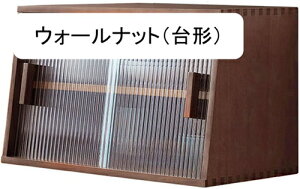 HI ؐ   80*30*35cm JtF ؖڒ i`i`j [Lrlbg  ho Lb`[ JE^[[ Lb`Lrlbg Jbv{[h /