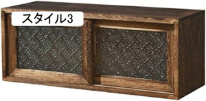 HI e JE^[ Lb`JE^[  49*18*19cm [bN JE^[ドbN JE^[u JE^[[I ؐ JtF AeB[N uE V[P[X