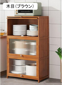 HI [Lrlbg ^ V[P[X [I  ؖځiuEj JE^[[ HI ؐ fXNuI ANZT[ Gݎ[ [ I Rɑgݍ킹 i`