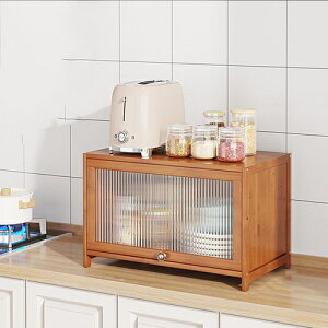 HI ^ @\ ANt ؐ [P[X    fXN[ ho h W{[h 䏊[  60*32*40 HI i` @\ [Lr