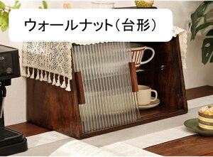 HI ~jHI ЂƂ炵p [ Lrlbg ؐ 1i EH[ibgi`j H[I [bN [֗ 䏊[   50*28*30cm ANt ho h