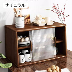 ~jHI Rbv[I ؐ e 50*30*35cm [Lrlbg [ Jbv[ Lb`[ ƒp 䏊[ i` ho h  RpNg [֗ V[P[X