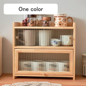 [Lrlbg  42*18*38cm HI JE^[[ ؐ RNVP[X Jbv[ JE^[ドbN Lb`[  Lb`XgbJ[ fBXvC[ V