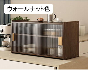 JE^[[ ؐ RNVP[X EH[ibgF  AeB[N JE^[ドbN V[P[X KXP[X 77*28*39  HI Lb`[ Lb`XgbJ[