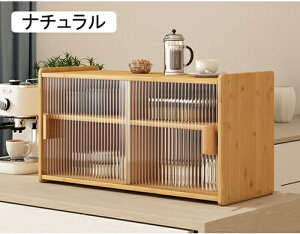 JE^[[ ؐ RNVP[X EH[ibgF  AeB[N JE^[ドbN V[P[X KXP[X 77*28*39  HI Lb`[ Lb`XgbJ[