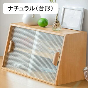 HI HI Lb`[I Lb`Lrlbg ؐ Lb`[ rO[  g[Lrlbg EbhJ[ [֗ W AN  43*28*33cm