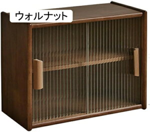 ~jHI HI ~jJbv{[h u JE^[[I ؐ Lb` H [I 䏊[ 60*22*34cm  i` Lb` [ JE^[[ Lb`J