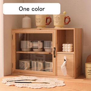 ~jHI  ؐ  k  50*19.5*34cm Lb`JE^[[ JE^[ドbN JE^[[ JtF AeB[N EbhP[X RbvX^h @\