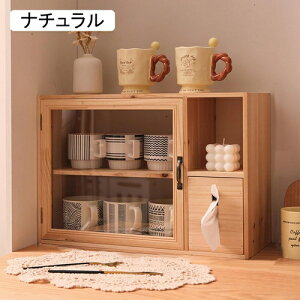 ~jHI  ؐ  k  50*19.5*34cm Lb`JE^[[ JE^[ドbN JE^[[ JtF AeB[N EbhP[X RbvX^h @\