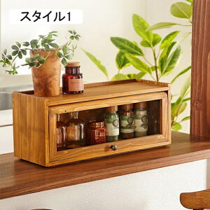 HI  RpNg JE^[[ ؐ u Lb`[ RNVP[X   60*20*40 Lb`XgbJ[ fBXvC[ 䏊[ ho h V[