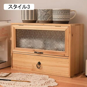 H[I HI  A4Ή ~j`FXg 42*19*32cm ؐ fXNuI ANZT[ Gݎ[ [ X^C3 @\ [Lrlbg 㐮I fXN[ Rɑg