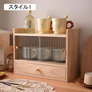 H[I HI  A4Ή ~j`FXg 42*19*32cm ؐ fXNuI ANZT[ Gݎ[ [ X^C3 @\ [Lrlbg 㐮I fXN[ Rɑg