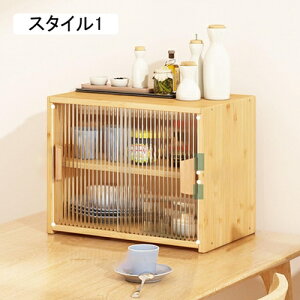 JE^[[ ؐ u HI  X^C1 RpNg Lb`[ RNVP[X   Lb`XgbJ[ fBXvC[ 䏊[ 67*28*34 JE