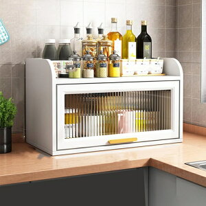 TChe[u HI e ؐ AN 40*35*44CM Lb`JE^[  [bN ƒp hoLrlbg [Lrlbg G H  G  { X^C