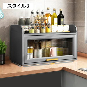 TChe[u HI e ؐ AN 40*35*44CM Lb`JE^[  [bN ƒp hoLrlbg [Lrlbg G H  G  { X^C