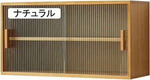 �H��I ���H��I 60*25*35 �L�b�`�����[�I �L�b�`���L���r�l�b�g �����W�� �A�N������ ������� �ؐ� ���[�֗� �䏊���[ �R�b�v ���[ ��� ���H��I �~�j �E�H���i�b�g ���[�{�b�N�X