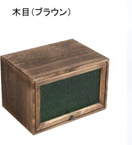 HI tbv HI l炵 Lb`[ RpNg  ؐ Ch [^Cv Lb` 36*21*21cm i` e  ho h  ؖځiu