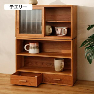 [I [Lrlbg XCh e k ؐ I `G[  rO[  52*20*70cm rO[ [{bNX fXNgbv{I u{I [bN [