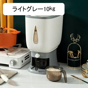 Ăт 10kg ē 􂦂 e ğC  CXL[p[ vʂ߂т    h ȃXy[X  ƒp   y ybgt[h vʃJbvt