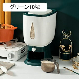 Ăт 10kg ē 􂦂 e ğC  CXL[p[ vʂ߂т    h ȃXy[X  ƒp   y ybgt[h vʃJbvt