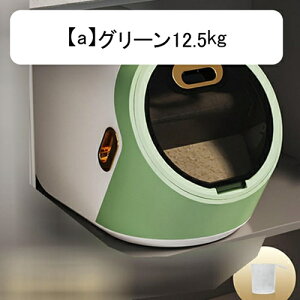 Ăт e vʃJbvt 􂦂 v cʌ  h Lb`pi Lb`[  􂦂 CX{bNX ߂т R ۑe ybgt[hXgbJ[ La ~J΍ 