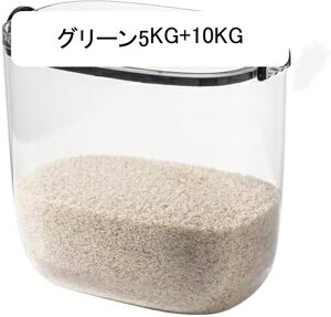 Ăт CXXgbJ[ ߂т ē ğC ĕۑe 5-10kg ① ĕۑe ^N  ֗   ʉَq  Lb`[  cʊmF