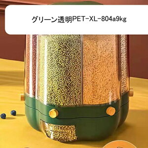 �Ăт� ���������e�� �N���A �ē��� ���Ď��[ �H�i�ۑ��e�� ������ �� ���� �N�x��ۂ� �V���A���ۑ��e�� ��e�� �ی` ���� �c�ʌ����� 6�d�؂� ���e�� �h�� �h�o ��]�� �H�i�����p ����