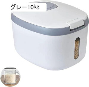 Ăт ăP[X he 5kg/10kg e  ĕۑe J vʃJbvt ֗  cʊmF h h HƎ ۑe Rh~