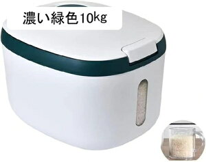 Ăт ăP[X he 5kg/10kg e  ĕۑe J vʃJbvt ֗  cʊmF h h HƎ ۑe Rh~