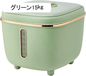 Ăт X ğC 10kg 15kg ߂т ۑe CXXgbJ[ h Nxۂ Lb`[  Ăт p  CXXgbJ  ۑ lp Ĕ ē