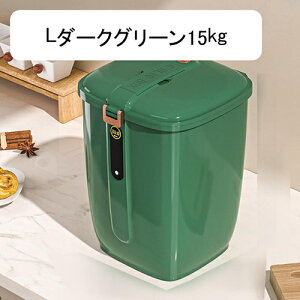 Ăт ē ğC e ăP[X h e Ăт vʂ߂т LX^[t   CX{bNX ۑe Lb`pi Lb`[  Rh~ h  ۑ