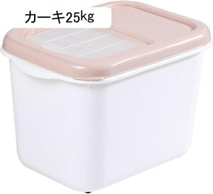 Ăт ğC ߂т CXXgbJ[ ăP[X ĕۑe La ^N Lb`[  ğC  Nxۂ vʕĂт ۑe ybgt[hXgbJ[ R[q[ 