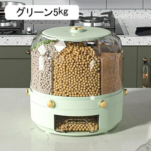 �Ăт� ���C�X�{�b�N�X ��e�� 6�d�؂� ���e�� �h�� �h�o ��]�� �V���A���ۑ��e�� �v�ʂ��߂т� �������� �~�J�΍� �ğC ���C�h�~ �Ė��ۑ��e�� �������[�{�b�N�X ������ ���� �L�b�`