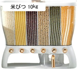 Ăт ē t[hXgbJ[ 10kg ăP[X e LfB[ Ŏ 6in1Lb`[ cʌ  h hJr G `R[g Lb`[ ğC Hi