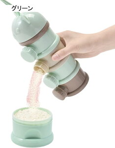 xr[ ~NP[X Hۑe 4w~NXgbN N}̌` ~N{bNX ~Ne P[X xr[t[h{g pE_[fBXyT[   Oo ł g