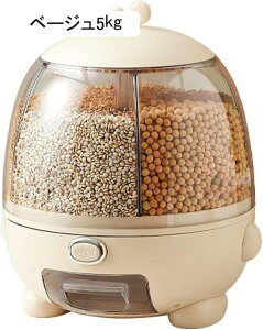 Ăт ğC Ēe d؂t dؔ ]\ @\ Lb`pi ƒp ^NG GoPc G 5kg ē  h h X e y ăP[X