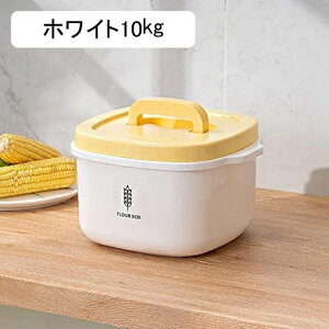 Ăт ăP[X ۑe ğC Ēe 5kg/10kg vʂ߂т ē  h h e y   R[q[^N Lb`[ ֗ Nxۂ