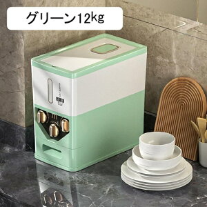 Ăт Ăт hĂт  6kg/12kg vʃJbvt NA  t[hXgbJ[ y ^N cʊmF HƎ[ h  ۑe vʃJbvt ֗