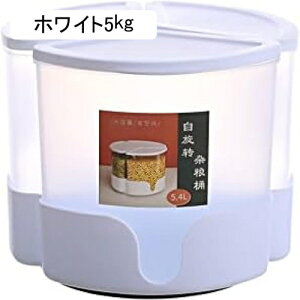 Ăт ē  Ēe 5kg vʂ߂т h h R[q[^N Lb`[ ֗ Nxۂ Lb`pi ƒp ^N Hip ă^N Ĕ 