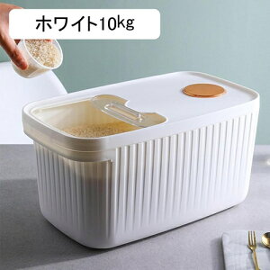 Ăт   v   h 5kg 10kg CX{bNX ē  Lb`[ ֗ ۑe vʃJbvt CXXgbJ[ e CXL[p[ h 