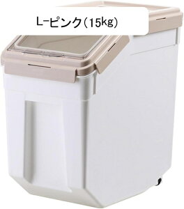 Ăт [{bNX 10/15kg CXL[p[ e vʕĂт ~J΍ Nxۂ ğC Ch~ HƎ[  R[q[ Lb`[ ֗ bNRei t[hXgbJ