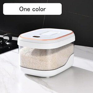 Ăт ğC ăP[X ۑe  Ēe 5kg/10kg vʂ߂т ē  h h e y  R[q[^N Lb`[ ֗ Nxۂ