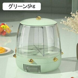 Ăт ğC ăP[X Ēe d؂t dؔ ]\ @\ G GoPc G 5kg ē  h h X e y ۑe   R[q[