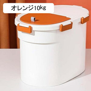 Ăт ğC Hip ă^N Ĕ Ēe 5kg/10kg vʂ߂т ē  h h e y ăP[X ۑe   R[q[^N Lb`[