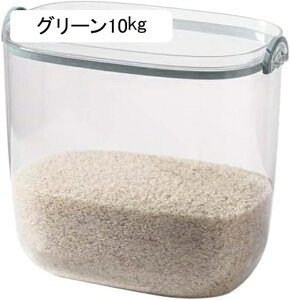 ăP[X ۑe Ăт ğC Ēe 5kg/10kg vʂ߂т ē  h h X e y   R[q[^N Lb`[ ֗ Nx