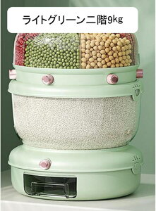 �ē��� �� ���[ �Ăт� �ۑ��e�� ���������e�� ���e�� �H�i�ۑ��e�� �h�o �h�� ������ �� ���� ����ސH�i�Ή� �V���A���ۑ��e�� ��e�� �ی` ��]�� 6�d�؂� ���� �c�ʌ����� �N�x��ۂ�