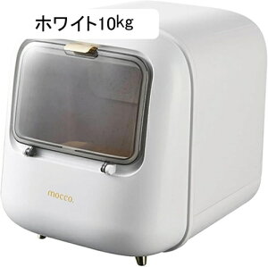 CXXgbJ[  Ăт 10kg   ߂т ĕۑe t[hXgbJ[  HƎ[ ē ăP[X ğC  R[q[ h h X ^N