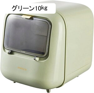 CXXgbJ[  Ăт 10kg   ߂т ĕۑe t[hXgbJ[  HƎ[ ē ăP[X ğC  R[q[ h h X ^N