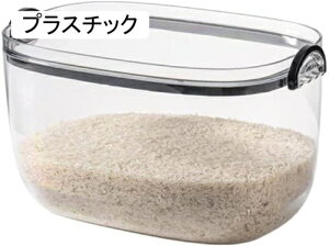 Ăт CXXgbJ[ ğC Ăт ߂т e vʃJbvt   ē ֗  ĕۑe cʊmF ĕۑe ① Lb`[ ^